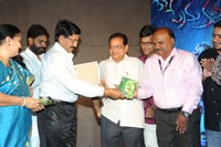 Telugu Movie 33 Prema Kathalu Audio Launch